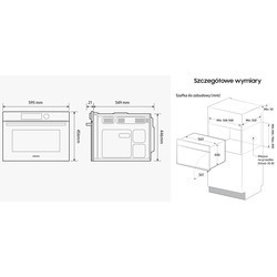 Встраиваемые микроволновые печи Samsung NQ5B5713GBS