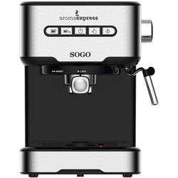 Кофеварки и кофемашины Sogo CAF-SS-5685