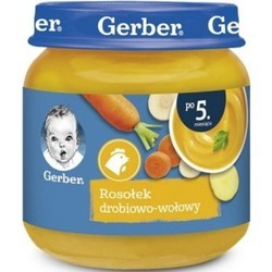 Детское питание Gerber Puree 5 125