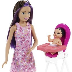 Куклы Barbie Skipper Babysitters Inc. GRP40