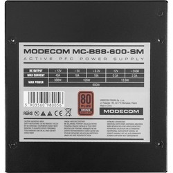 Блоки питания MODECOM MC-B88-600-SM