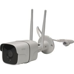 Камеры видеонаблюдения Denver SHO-110