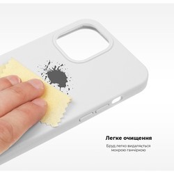 Чехлы для мобильных телефонов ArmorStandart Silicone Case for iPhone 14 Pro Max