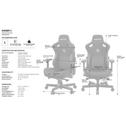 Компьютерные кресла Anda Seat Kaiser 3 L Fabric