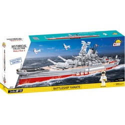 Конструкторы COBI Battleship Yamato Executive Edition 4832