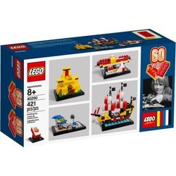 Конструкторы Lego 60 Years of the Lego Brick 40290