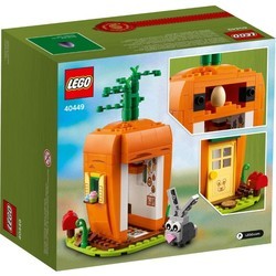 Конструкторы Lego Easter Bunnys Carrot House 40449