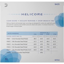 Струны DAddario Helicore Single A Hybrid Double Bass 3/4 Medium