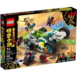 Конструкторы Lego Meis Dragon Car 80031