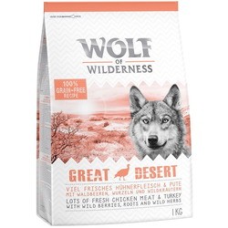 Корм для собак Wolf of Wilderness Great Desert 1 kg