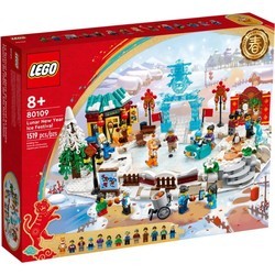 Конструкторы Lego Lunar New Year Ice Festival 80109