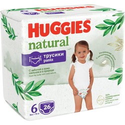 Подгузники (памперсы) Huggies Natural Pants 6 / 26 pcs