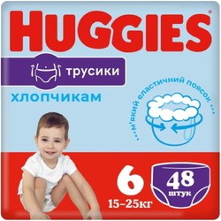 Подгузники (памперсы) Huggies Pants Boy 6 / 48 pcs
