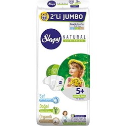 Подгузники (памперсы) Sleepy Natural Ultra Hassas Diapers 5 / 44 pcs