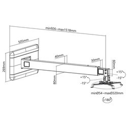 Крепления для проекторов Maclean MC-945