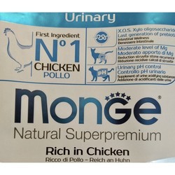 Корм для кошек Monge Urinary Rich in Chicken 5 kg