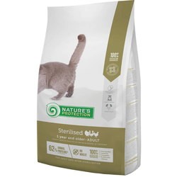 Корм для кошек Natures Protection Adult Sterilised 2 kg
