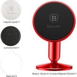 Держатели и подставки BASEUS Bullet Magnetic