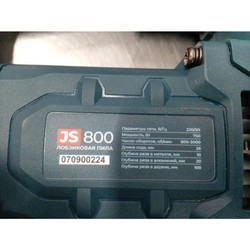 Электролобзики Alteco JS 800