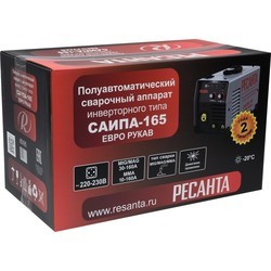 Сварочные аппараты Resanta SAIPA-165 65/95