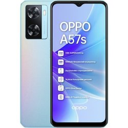 Мобильные телефоны OPPO A57s 64GB (синий)