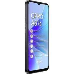 Мобильные телефоны OPPO A57s 64GB (синий)