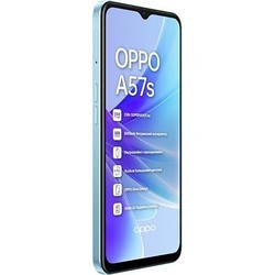 Мобильные телефоны OPPO A57s 64GB (синий)