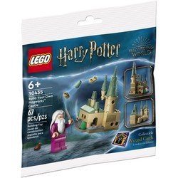 Конструкторы Lego Build Your Own Hogwarts Castle 30435