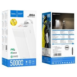 Powerbank Hoco J86A-50000 (белый)