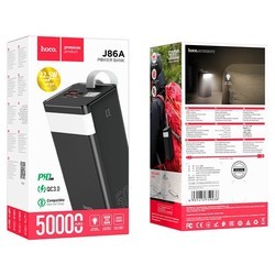 Powerbank Hoco J86A-50000 (белый)