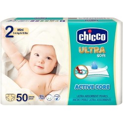 Подгузники (памперсы) Chicco Ultra Soft 2 / 50 pcs