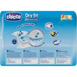 Подгузники (памперсы) Chicco Dry Fit 2 / 25 pcs