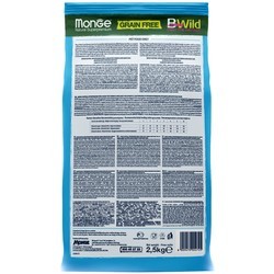 Корм для собак Monge BWild GF Adult Mini Anchovies/Potato/Peas 15 kg