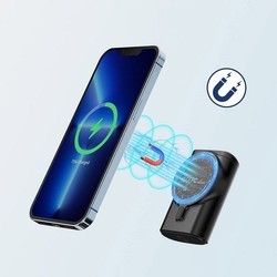 Powerbank iWalk Link Me MagCharge 9000 (белый)