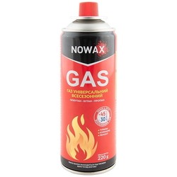 Газовые баллоны Nowax NX40750