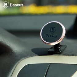 Держатели и подставки BASEUS Rotation Magnetic Mount (золотистый)