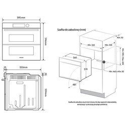 Духовые шкафы Samsung Dual Cook NV7B4425ZAK