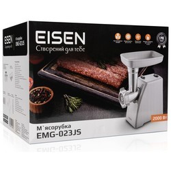 Мясорубки Eisen EMG-023JS