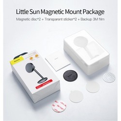 Держатели и подставки BASEUS Little Sun Magnetic (серебристый)