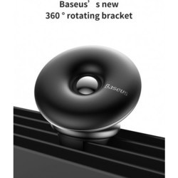 Держатели и подставки BASEUS Star Ring Magnetic Car Bracket