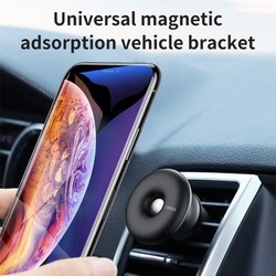 Держатели и подставки BASEUS Star Ring Magnetic Car Bracket