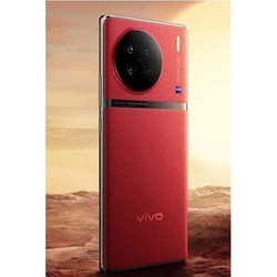 Мобильные телефоны Vivo X90 256GB/8GB