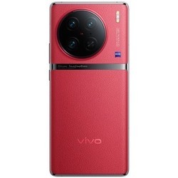 Мобильные телефоны Vivo X90 Pro 512GB