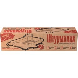 Домкраты Vitol BBC-1500