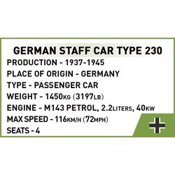 Конструкторы COBI German Staff Car Type 230 2277