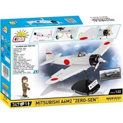 Конструкторы COBI Mitsubishi A6M2 Zero-Sen 5729