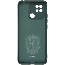 Чехлы для мобильных телефонов ArmorStandart Icon Case for Redmi 10C (зеленый)