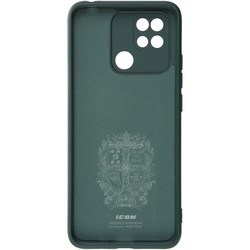 Чехлы для мобильных телефонов ArmorStandart Icon Case for Redmi 10C (красный)