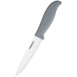 Кухонные ножи Ardesto Fresh AR2124CG