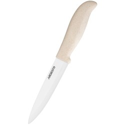 Кухонные ножи Ardesto Fresh AR2124CS